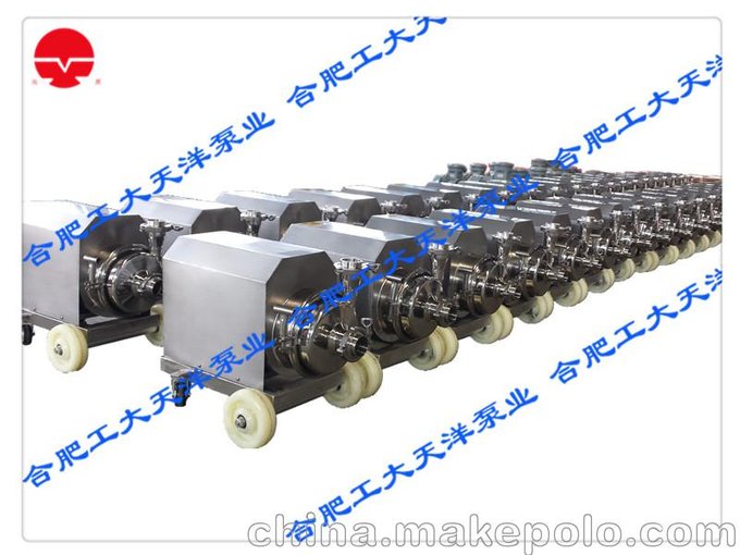 直銷(xiāo)拓源CYBY化工流程泵參數圖片