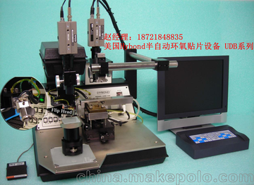 HYBOND ԶƬ豸  UED-140B/141
