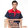 春季酒店工作服 虎森服饰