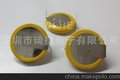 松下CR1220带脚电池