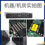 国内江苏扬州移动大带宽服务器特惠