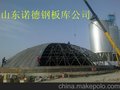 专业销售粉煤灰罐、水泥罐、储灰罐各种大型储存仓