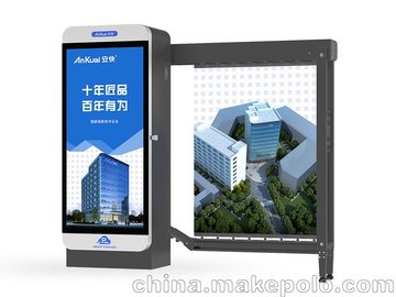 蘇浙滬捷順安快百勝廣告道閘人臉機廠(chǎng)家直銷(xiāo)