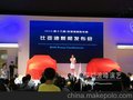 深圳舞台灯，深圳舞台设备租赁