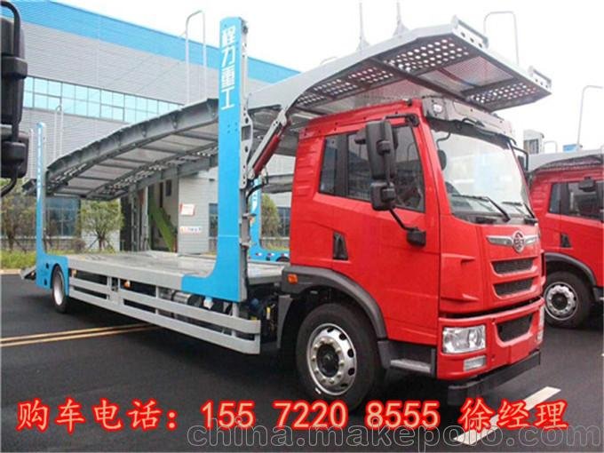 歡迎您：雞西道路清障車誠(chéng)信商家—新聞圖片