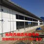 山东 厂家  直销猪场卷帘 养殖场卷帘布 定做批发  耐用