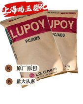 nLGW(xu) Lupoy ER5001RF PC+ABS o(w)u ȼȼV-0