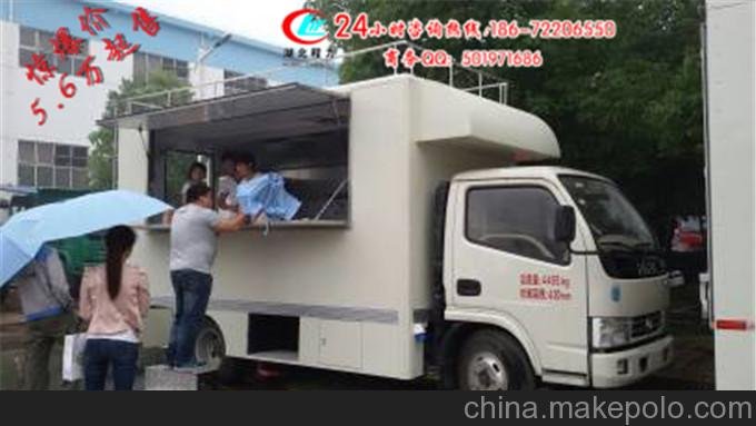 濱州汽車餐飲車廚房車2016新款上市圖片