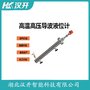 湖北漢開 磁翻板液位計KYL-CFB30