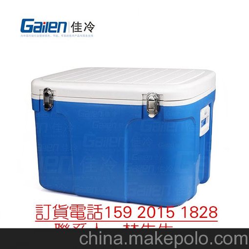 車載便攜保溫箱48L戶外冷藏箱加厚釣魚箱超大啤酒飲料冷藏箱圖片