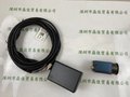 IMAVISION大恒 MER2-041-302GM-P 工業(yè)相機