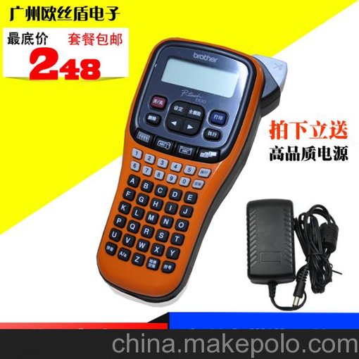 兄弟標簽機PT-E100網(wǎng)絡(luò )布線(xiàn)便攜式打印機PT-1010圖片