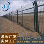 隔离浸塑护栏网新疆厂家直销 公路护栏网可按需定制施工