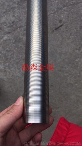 繞絲過濾管 石油套管  不銹鋼篩管圖片