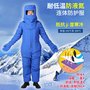加气站液氮耐低温防护服  氧液化天然气防寒防冻服冷库耐低温服