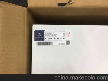 ԭ·ISMģ飺A0002702600