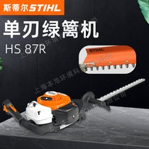 ˹٠GhC(j)HS87Rֳʽ@֦֘޼C(j)@֦C(j)