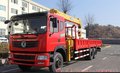 石煤直臂吊EQ5250JSQZM2国四随车起重运输车