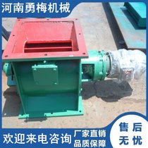 ֶ֧400*40012ж ˮSD(zhun)