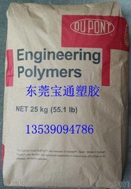 PA612,158L,158,159L,77G33L,77G33HS1L