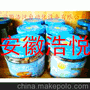 高速贴标机 502胶水小型全自动圆瓶贴标机 不干胶贴标签机械