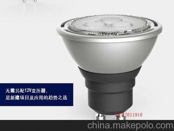 ֵLED 5W 6500K/2700K {(dio) F(xin)؛
