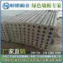 轻质环保节能GRC隔墙板 恒德板业轻质隔墙板 厂家直销
