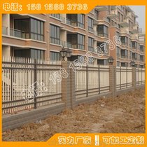 学校围墙栅栏供应，广州小区铁艺护栏定做，产业园铁围栏批发