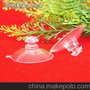 环保PVC吸盘 透明30mm蘑茹头玻璃吸盘