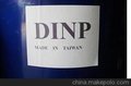 邻苯二甲酸二异壬酯（DINP）增塑剂