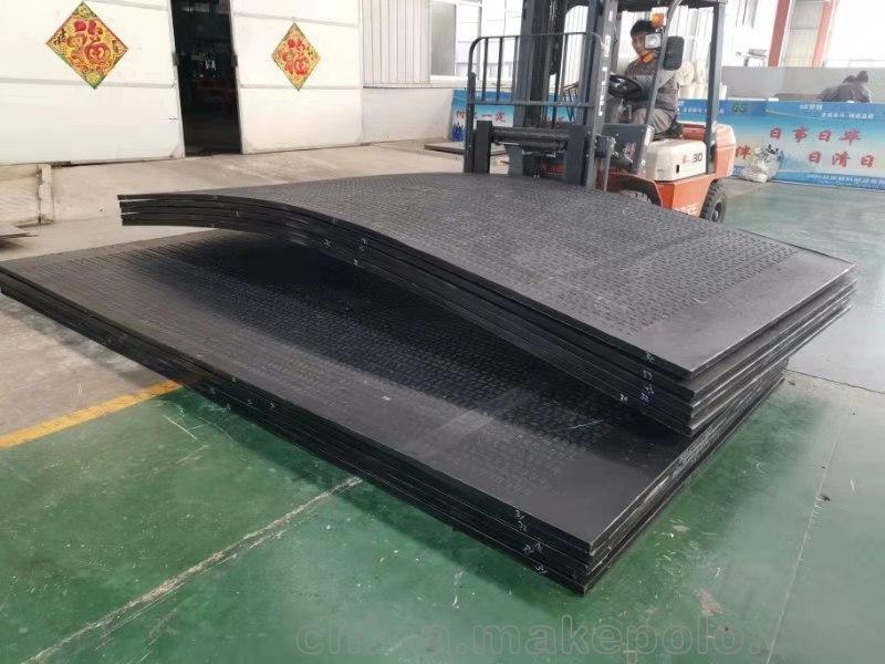 hdpe 抗压性强的聚乙烯铺路板——昌隆塑业质量好  复合材料铺路垫板