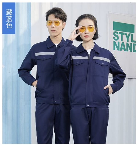 廣西勞保工作服定做廠家電話圖片