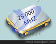 兴德晶SMD7050原装正品质量可靠有源晶振25MHZ