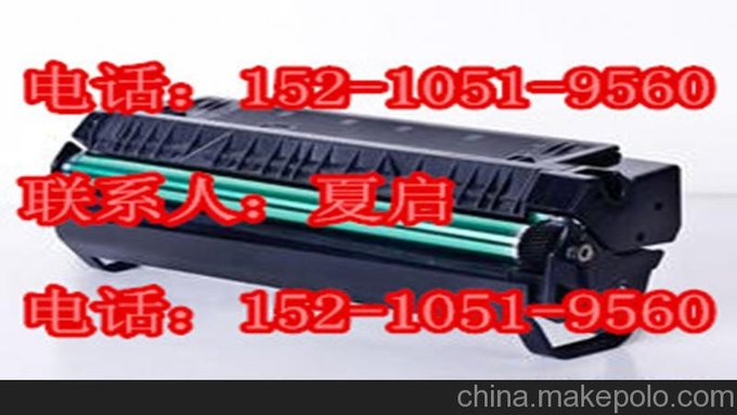 北京硒鼓加碳粉查詢圖片
