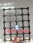 TGSG50KN双向土工格栅厂家 国标50kn双向塑料格栅 大量现货
