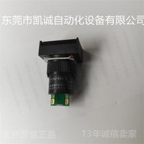 M2BJ-B24-D F؛Wķ16mmQɫL(chng)DC12-24V