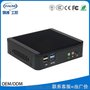 研凌IBOX-501 N2A Intel J1900四核双网迷你电脑厂家直销