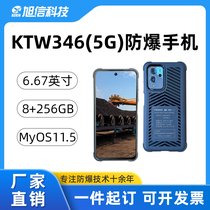  KTW346(5G)Vñ֙C(j) úV Ĕz (ni)