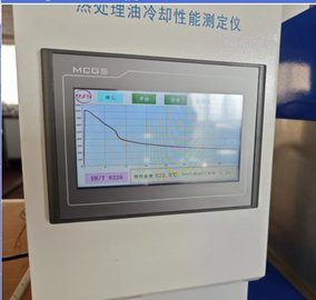 淬火油冷卻特性測(cè)定儀 型號(hào) DFYF-201庫號(hào)：M55726