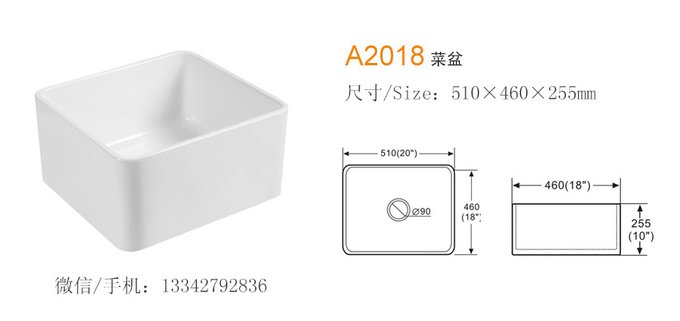 供應廚房陶瓷水槽出口圖片