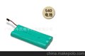 科沃斯540 550 扫地机电池 NI-MH  14.4V 1800MAH