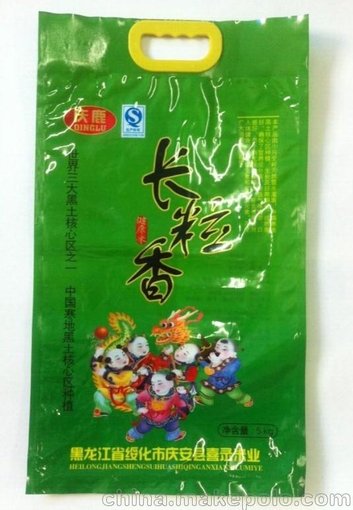 林州市定做生產(chǎn)5kg、10公斤大米袋，金霖塑料包裝制品圖片