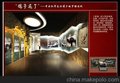 军史馆设计公司