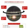 电动汽车钢板批发_远成汽车板簧