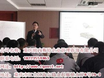 ISO 13485