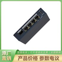 DS-3E0505PF-E ҕǧPoEWjQC