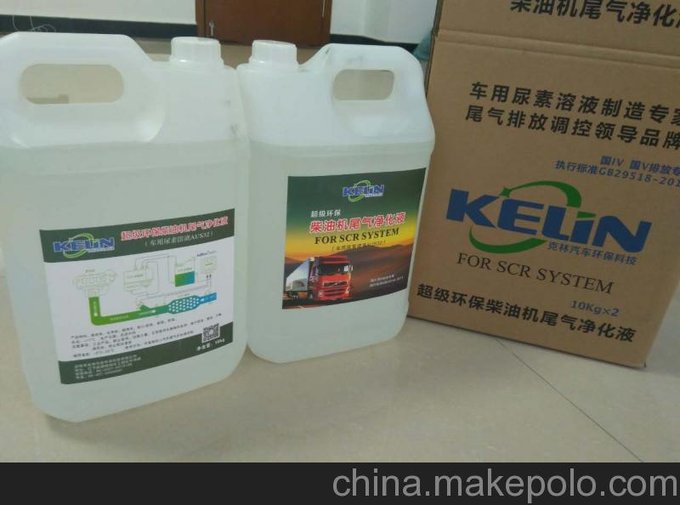 克林車(chē)用尿素 柴油發(fā)動(dòng)機(jī)氮氧化物還原劑尿素水溶液圖片