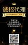 马云和红包墙拓客引流的关系