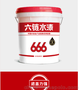 DP水性木器漆，实色家具专用底漆六链集团D401 遮盖力强，易打磨