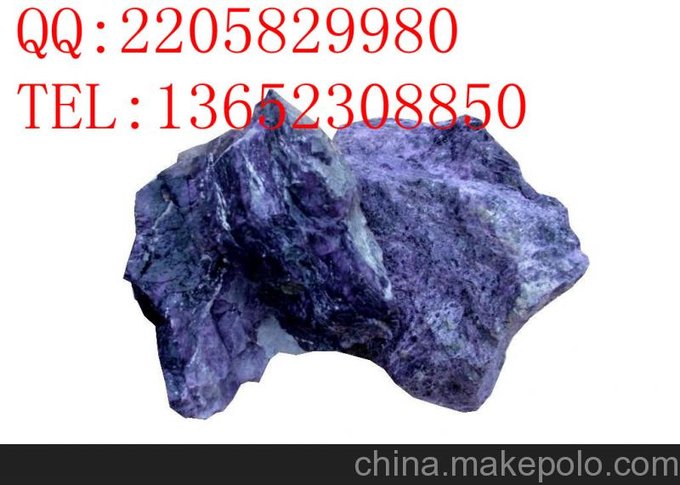 礦石貴金屬元素檢測(cè)電劉圖片